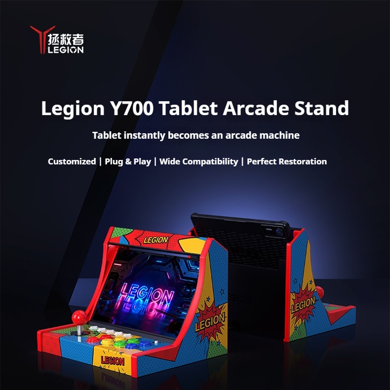Arcade Stick Joystick - แท่นเชื่อมต่อ Lenovo Legion Arcade สำหรับแท็บเล็ต Y700,