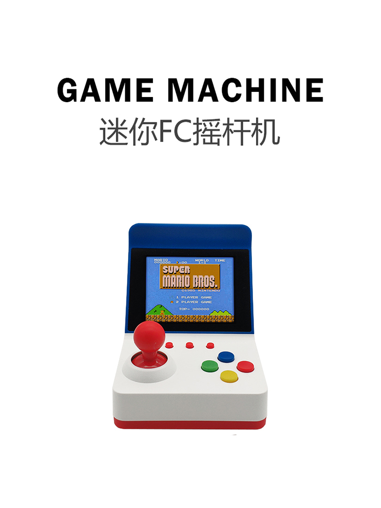 Retro Gaming Box - 360 8Bit วิดีโอ Games3inch แบบพกพาย้อนยุคมินิคอนโซลเกมมือถือแบบพกพาในตัว2023ของขวัญสำหรับครอบครัวทีวี F