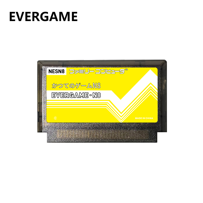 Retro Gaming Box - REMANK EVERGAME N8 NES ตลับหมึก Super