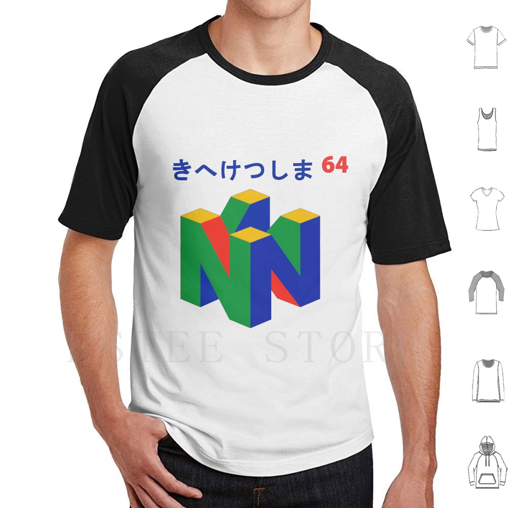 ญี่ปุ่น 64 T เสื้อพิมพ์ผ้าฝ้าย - Retro Gaming Shirt บทวิจารณ์และราคา