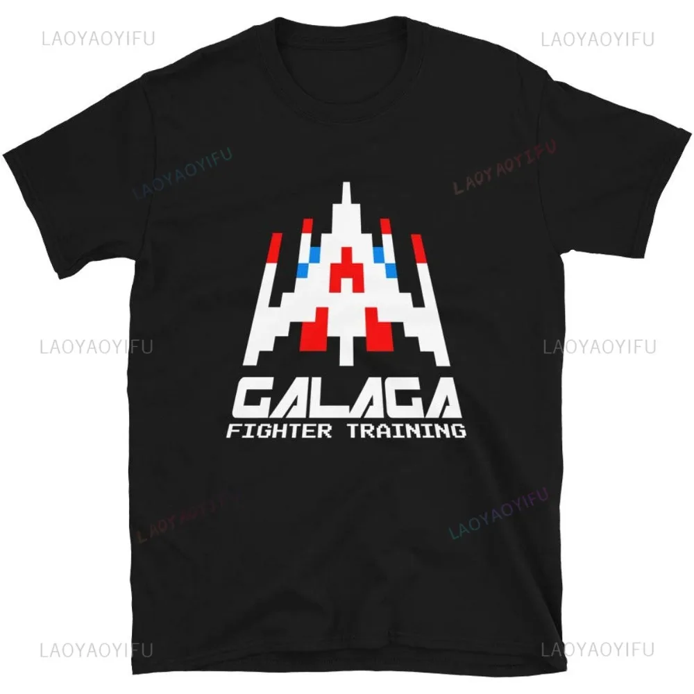 เสื้อยืดผู้ชายย้อนยุคลำลองสไตล - Retro Gaming Shirt บทวิจารณ์และราคา