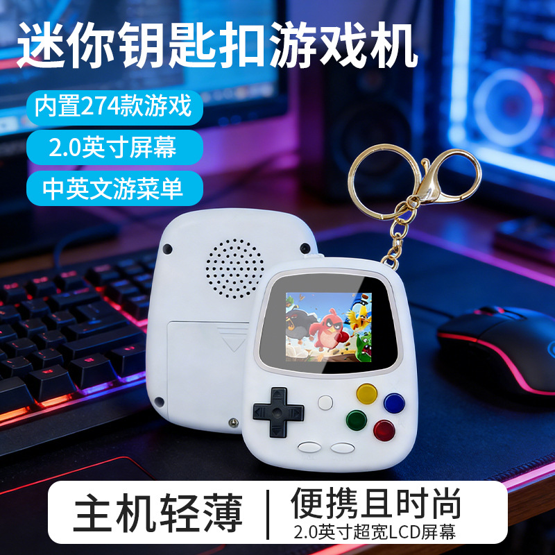 เครื่องเล่นเกมพกพา H3 Mini เคร - Retro Gaming Box บทวิจารณ์และราคา