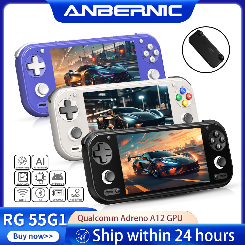 เครื่องเล่นเกมพกพา Anbernic RG - Retro Gaming On บทวิจารณ์และราคา
