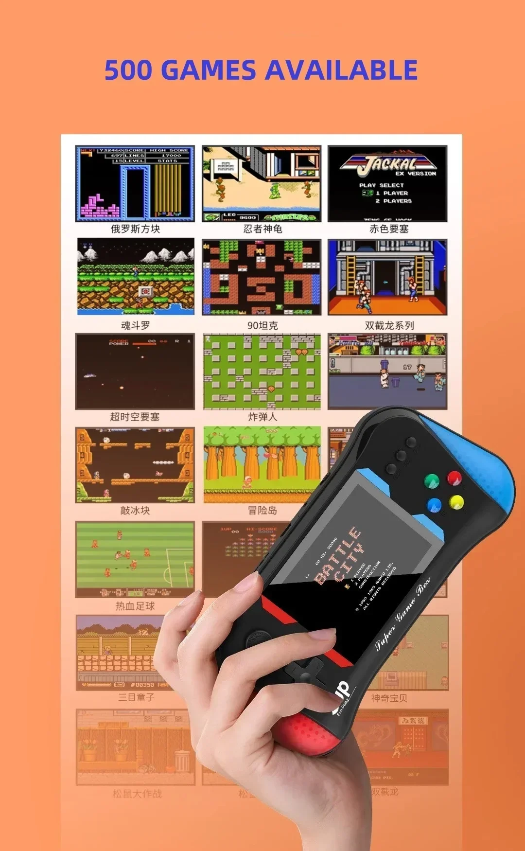 คอนโซลเกมเด็กปาล์ม Retro เก่าเ - Retro Gaming Box บทวิจารณ์และราคา