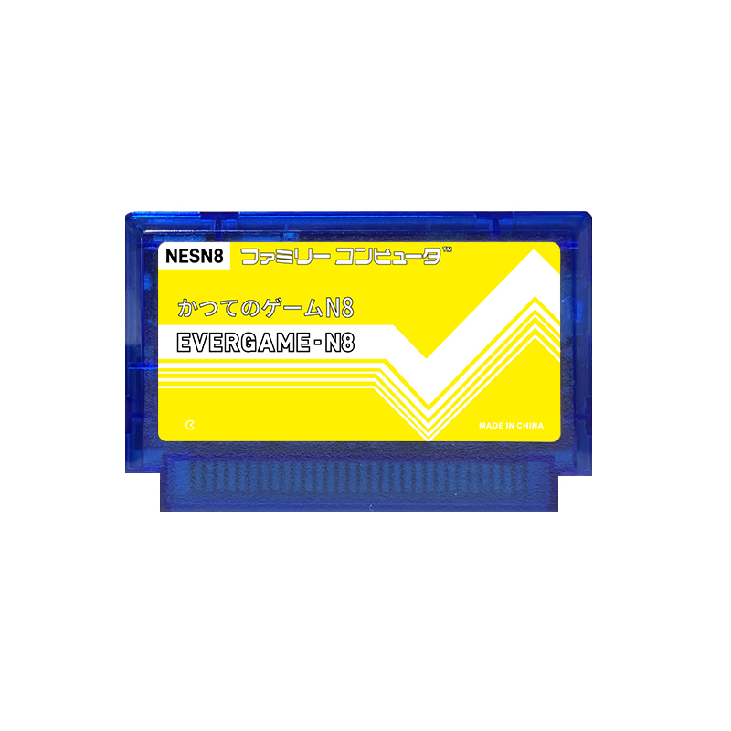REMANK EVERGAME N8 NES ตลับหมึ - Retro Gaming Box บทวิจารณ์และราคา